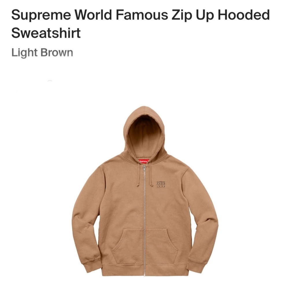 Supreme World Famous 1994 Zip Up Hooded Sweatshirt *SS18*